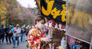 Aoyama Festival