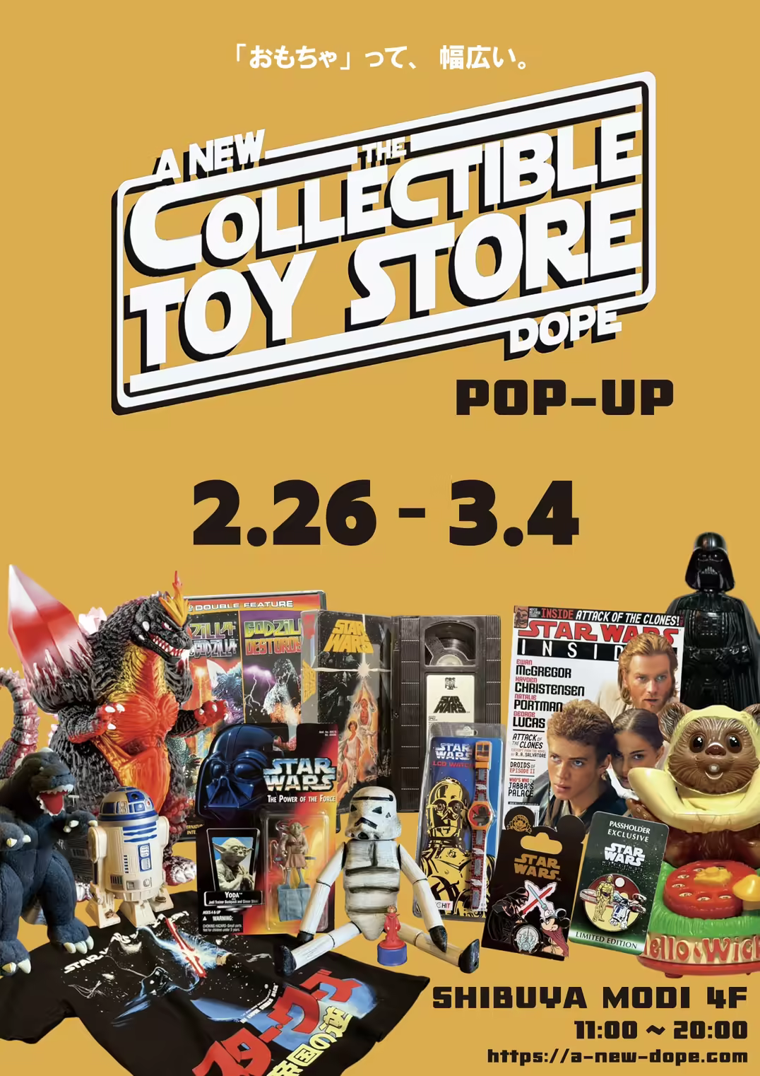 “A NEW DOPE” COLLECTIVE TOY STORE POP-UP
