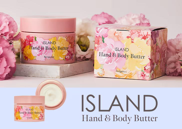 ISLAND Hand & Body Butter Limited Time SHOP