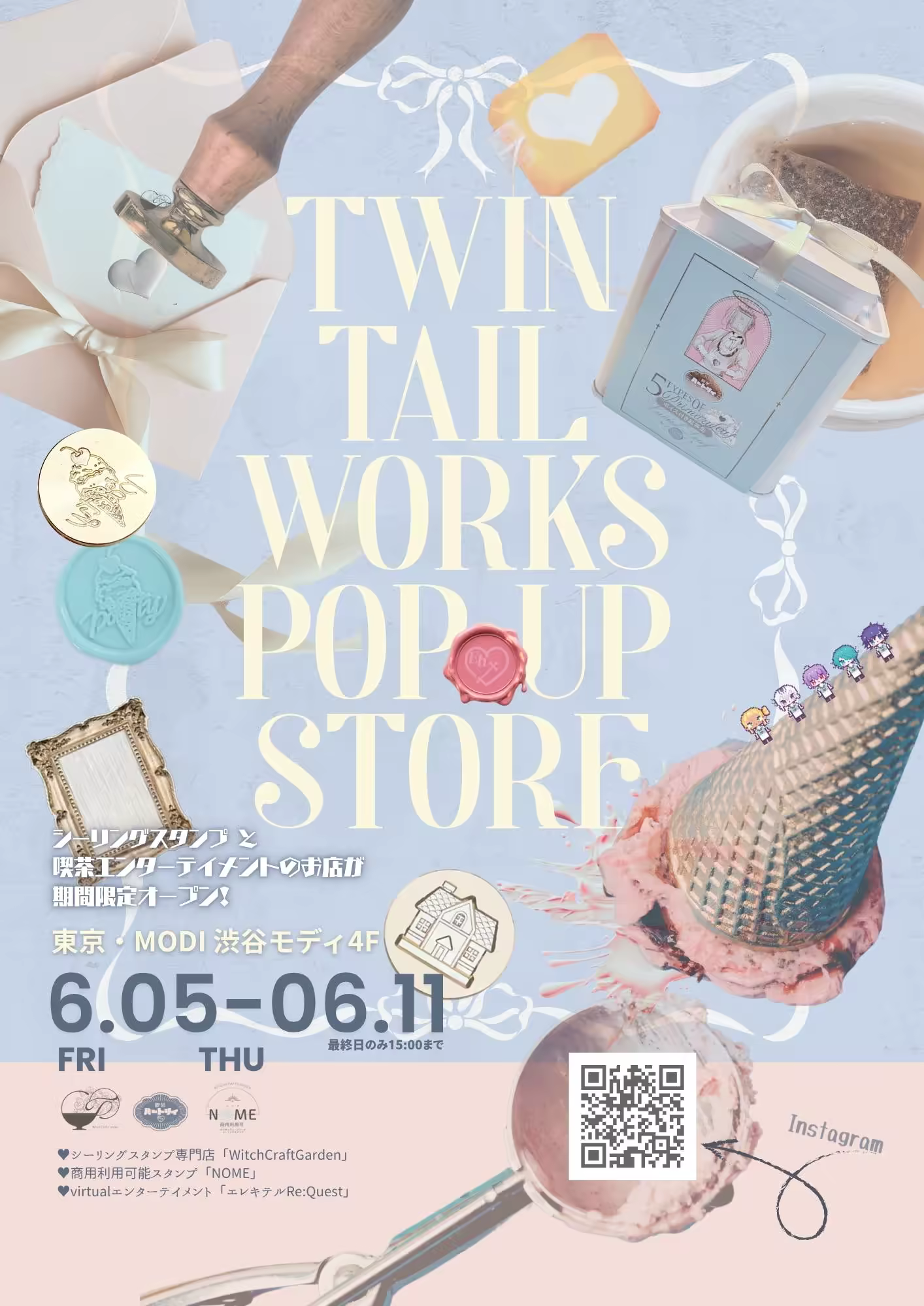 TwinTailWorksShop