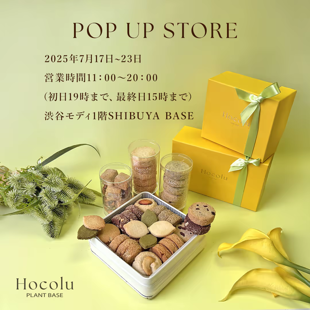  Veggie Confectionery Hocolu