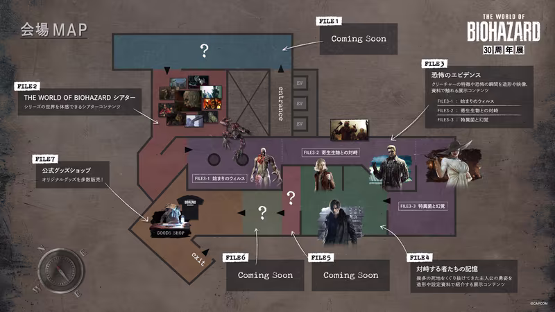 “Resident Evil” The world's first large-scale exhibition, “THE WORLD OF BIOHAZARD 30th Anniversary Exhibition”, some of the exhibition contents and original goods have been shown!