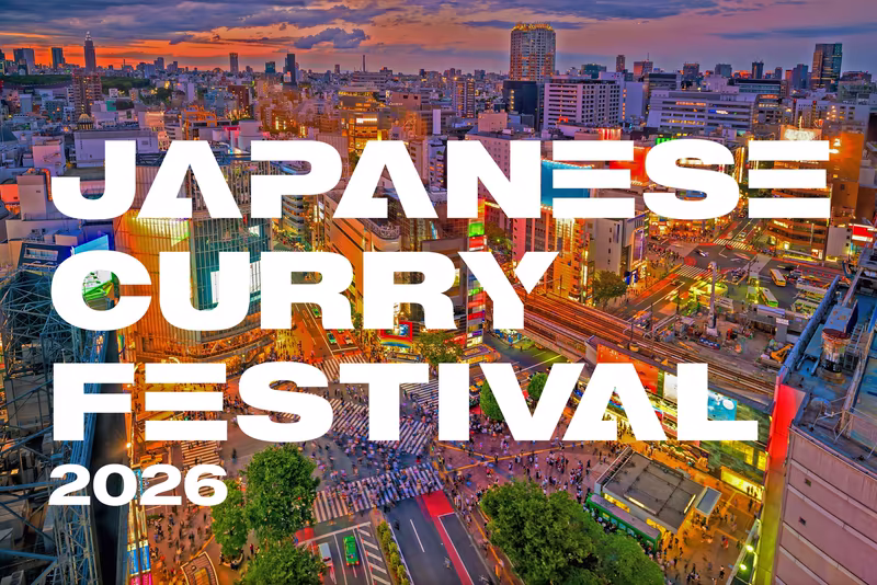 A special event “Nippon Spice Plan” will be held on 9/12 in support of “JAPANESE CURRY FESTIVAL 2026,” a new way to enjoy food spread with spices