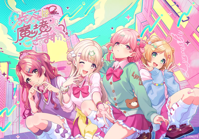 D4DJ, Lyrical Lily 6th LIVE “Is Shibuya a magical place?” Advance product sales will begin today!