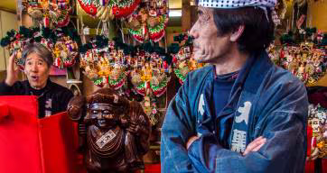 Shinjuku Tori-no-ichi Fair II