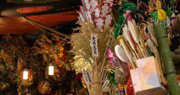 Shinjuku Tori-no-ichi Fair I