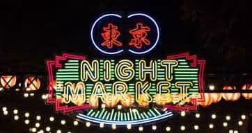 Tokyo Night Market Autumn