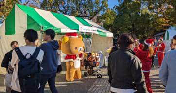 Tokyo Santa Parade