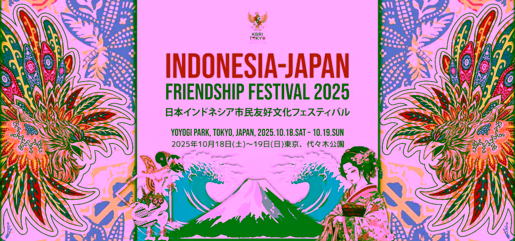 Indonesia-Japan Friendship Festival 2025🇮🇩 Oct 18–19 at Yoyogi Park – A Celebration of Cultural Unity!