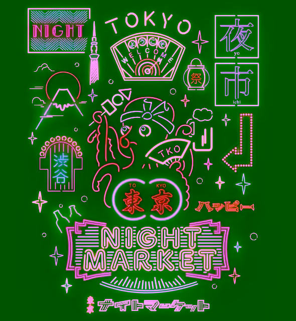 Tokyo Night Market 2025｜May 21 (Wed) – May 25 (Sun) at Yoyogi Park – A Vibrant Market Illuminating the Night Returns!