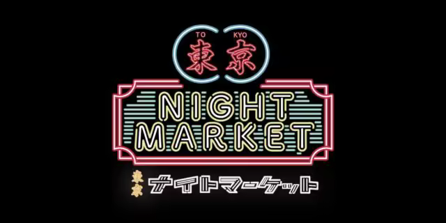 Tokyo Night Market | Enjoy an autumn night event at Yoyogi Park Kayaki Avenue from 10/21 (Wed) to 25 (Sun)