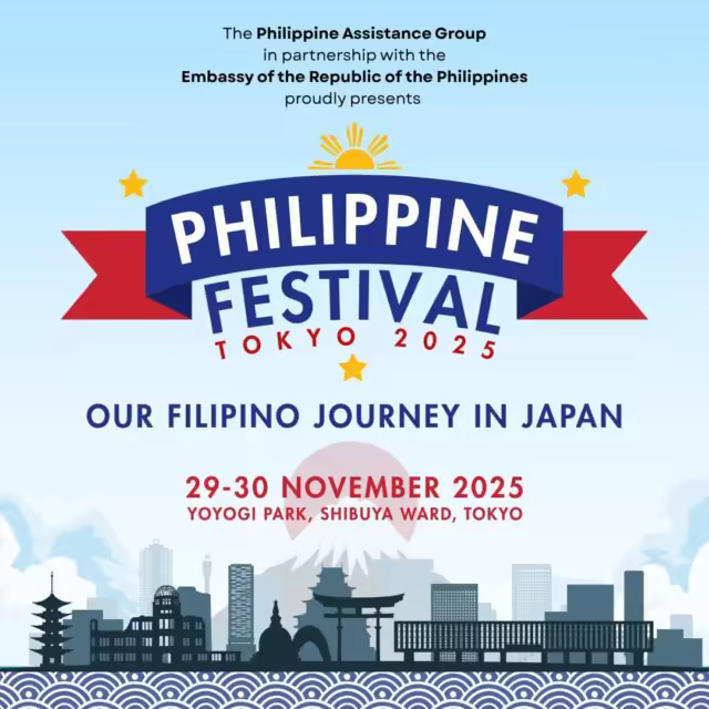 Philippine Festival Tokyo 2025 | Enjoy Filipino culture and cuisine at Yoyogi Park on November 29th (Sat) and 30th (Sun)!