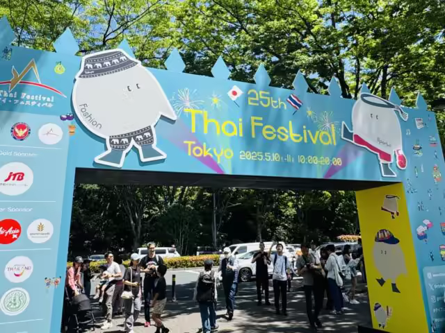 Thai Festival 2026 | May 9 (Sat) to May 10 (Sun)! A large-scale event where you can fully enjoy Thai culture and cuisine 🇹🇭